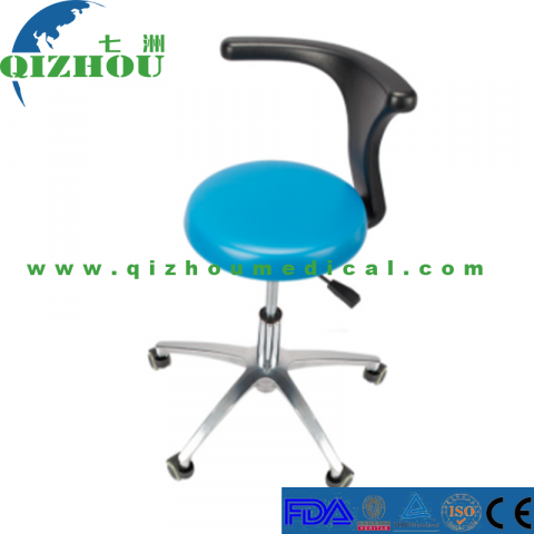 Adjustable Height Dental Chair Stool Nurse Stool Dentist\'s Chair