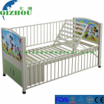 Beautiful Cute Manual Nursing Medical Children Kids Bed