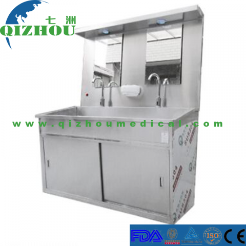 Hospital Stainless Steel Double Scrub Sink