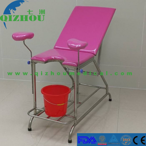 Hospital Stainless Steel Gynecology Multifunctional Washing Operation Diagnosis and Examination Bed