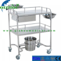 Stainless Steel Hospital Medical Emergency Treatment Trolley