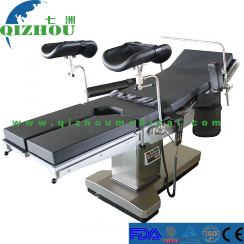 T Shape Base Design Comprehensive Electric Operating Table