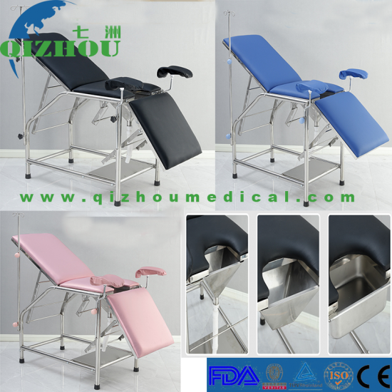Hospital Obstetrics And Gynecology Department: Three Sections Foldable Gynecological Examination And Treatment Bed With Irrigation Function - Click Image to Close
