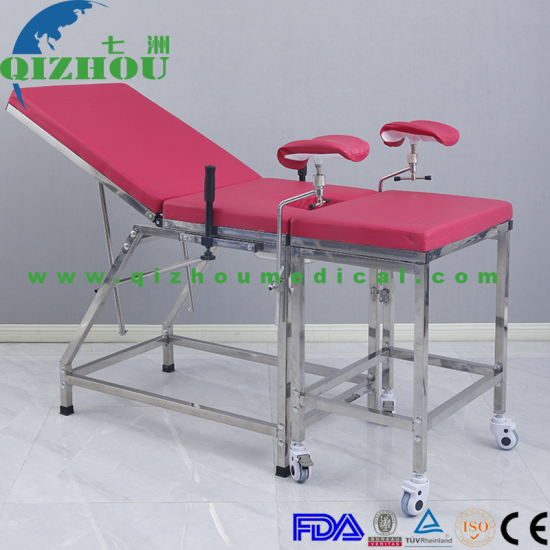 Hospital-Specific Stainless Steel Gynecological Examination Flushing Delivery Bed - Click Image to Close