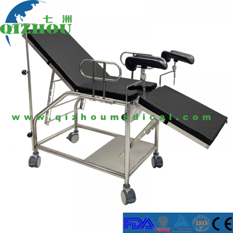Hospital Stainless Steel Gynecological Examination Bed / Medical Obstetric Delivery Flushing Diagnostic Bed