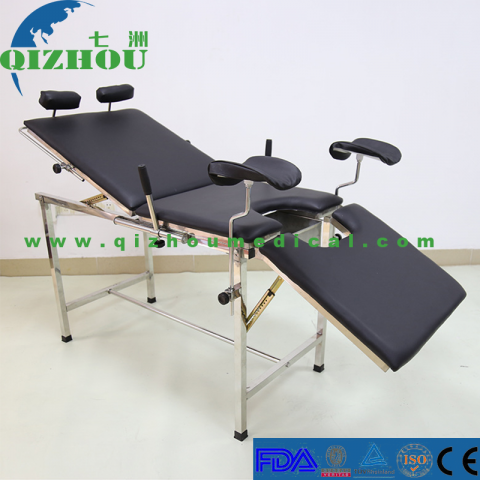 Medical Gynecological Examination Bed with Thickened Square Tubing, Obstetrics and Gynecology Adjustable Obstetric Flushing Bed