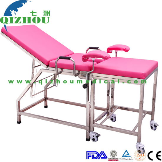 Medical Stainless Steel Obstetric Bed / Multi-Functional Flushing Diagnostic Bed / Hospital Outpatient Gynecological Bed Factory - Click Image to Close
