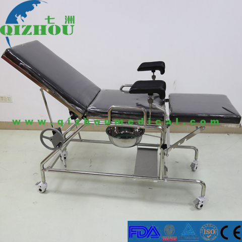 Obstetrics and Gynecology Medical Stainless Steel Flushing Abortion Surgery Private Gynecological Examination Bed