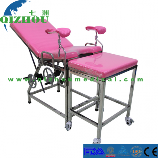 Stainless Steel Gynecological Examination Bed, Separate Delivery Bed, Flushing Gynecological Examination Bed - Click Image to Close