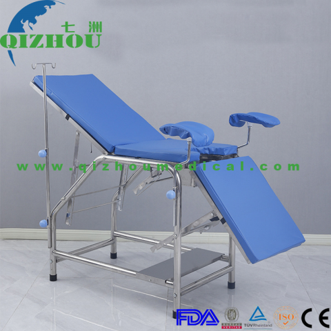 Three Sections Foldable Gynecological Examination And Treatment Bed With Irrigation Function